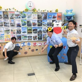 夏のディスプレイコンテスト～！！